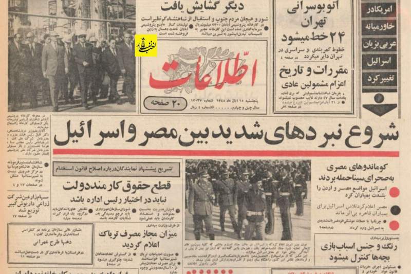 افتتاح دو پتروشیمی آبادان‌ و خارک
