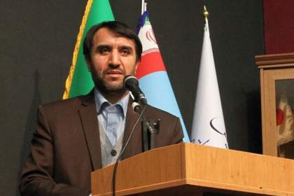 برگزاری همایش IPF در روزهای یازدهم و دوازدهم اردیبهشت